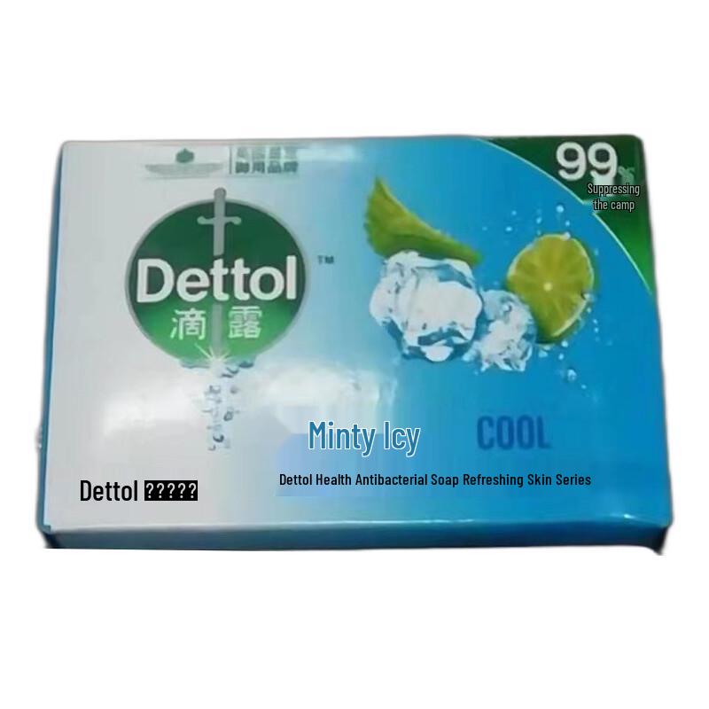 Dettol Healthy Antibacterial Peppermint Soap 115g