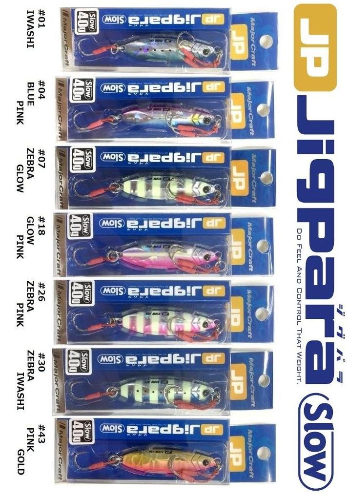 Major Craft Lure Metal Jig Jigpara Shore Slow Model 40g Glow Pink #18 JPSLOW-40
