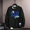 Trendy Brand Crew Neck Sweater Men'S Spring And Autumn Loose Student Bottoming Shirt Long-Sleeved Top Versatile Casual Sweater Men'S Clothing