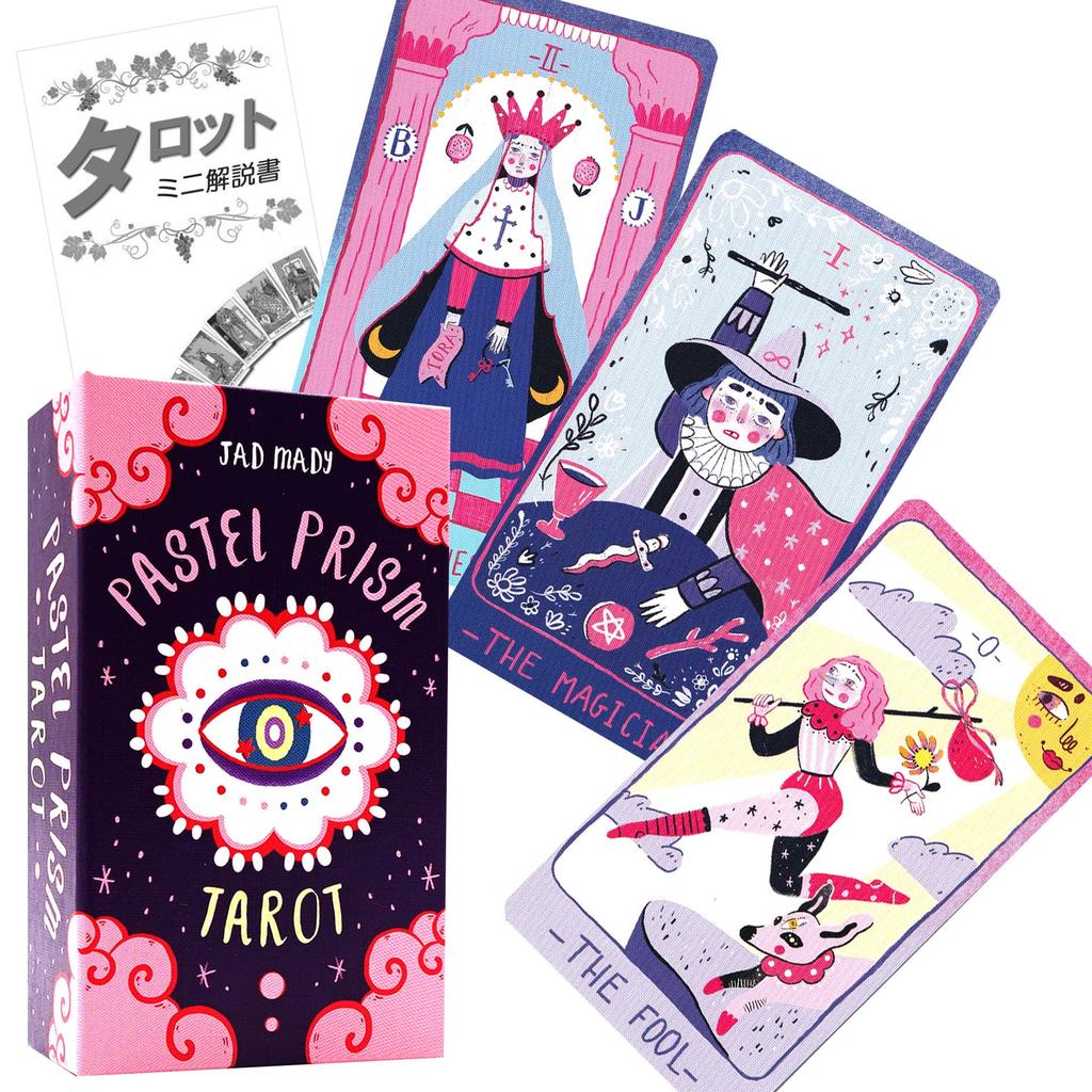 Pastel Prism Tarot Reading Japanese Instruction Manual Authentic Tarot 78 Cards Tarot, Instructions, Included, Cards,