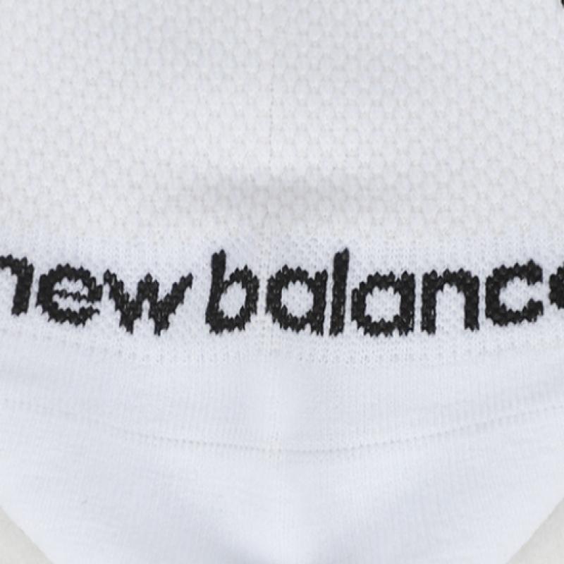 New Balance Non Slip Grip Running Socks