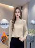Korean Lace Patchwork Long Sleeve T-shirt - Elegant Plus Velvet Base Layer 2025 Autumn/Winter for Women.