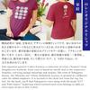 [No Ren] Short-Sleeved T-Shirt, Size M (Family Crest - Edo Period/Dark Red) Short-Sleeved T-Shirt for Men, Women, and Kids / [Fabric Made In Vietnam]