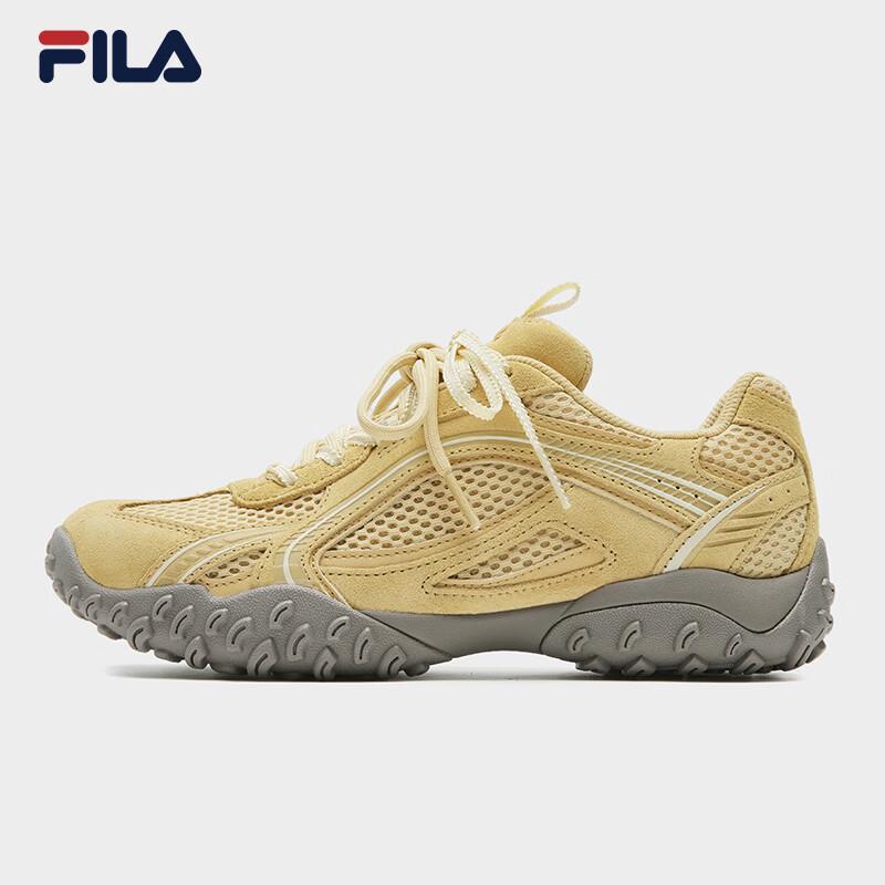 Fila Women's Lightweight Pebble German Training Shoes