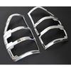 Nicebee 2pcs/set ABS Tail Light Covers Trim Car Styling Rear Lamp Cover for Ford RANGER T6 2012- 2016 (Matte Silver)