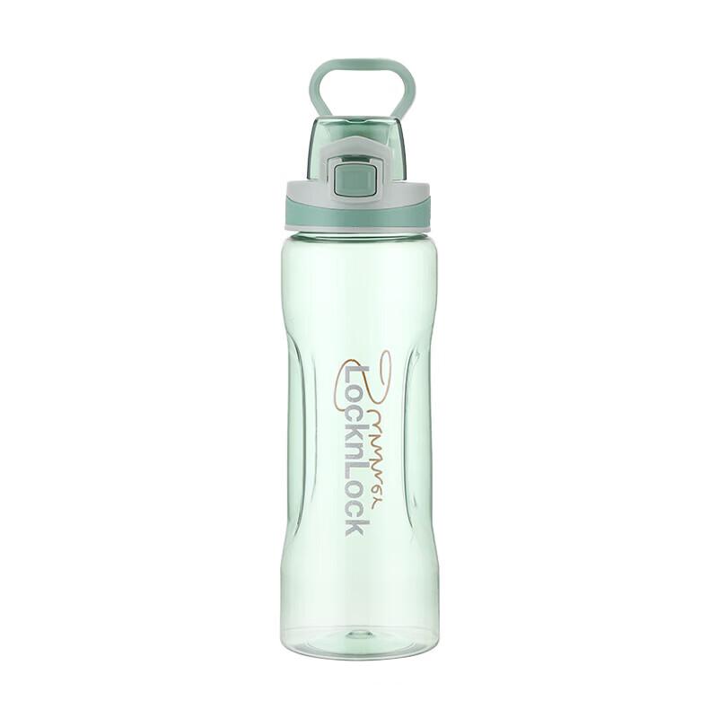 LocknLock New Vitality Flip-Top Sport Bottle