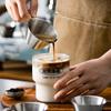 2 ks odměrka nerezová šálek na espresso konvička na kávu a mléko malá odměrka barista shot sklenička kuchyňské doplňky