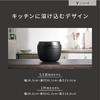 Panasonic Rice Cooker 1 Sho Top Model Bistro Craftsmanship AI Pressurized Hot Air Pump Equipped with 2 Maintenance Parts Black SR-V18BA-K