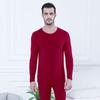 2Pcs/set Women and Men Underwear Set Winter Warm Thin Bottoming Long Tops and Pants Plus Size Couple Underwear