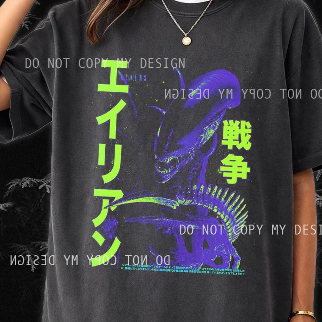 Alien Japanese War Graphic Tee – Retro Sci-Fi Movie T-Shirt - Vintage Alien Movie Bootleg Tee, Sci Fi Cult Classic Tee