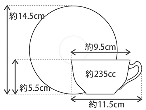 Okura Pottery Art, Cherry Blossom Series, 4th "Celebration Cherry Blossom" Cup & Saucer, Coffee/Tea, Approx. 235cc, Made In Japan, 1C/A682-4
