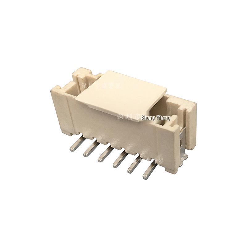 2P-6P PH2.0mm Vertical Mount Beige SMT Connector, High-Temperature Resistant