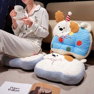 Cartoon Puppy Dog Latex Seat Cushion Girl Office Sedentary Butt Cushion Chair Cushion Tatami Futon Seat Cushion