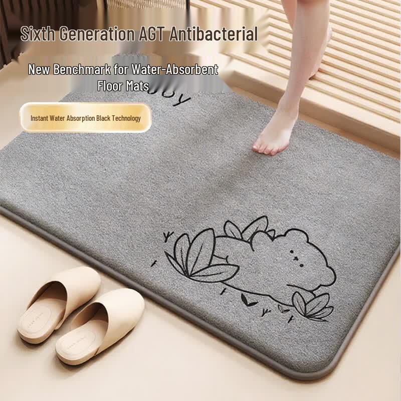 Thickened Absorbent Non-Slip Bathroom Mat 40cm x 60cm