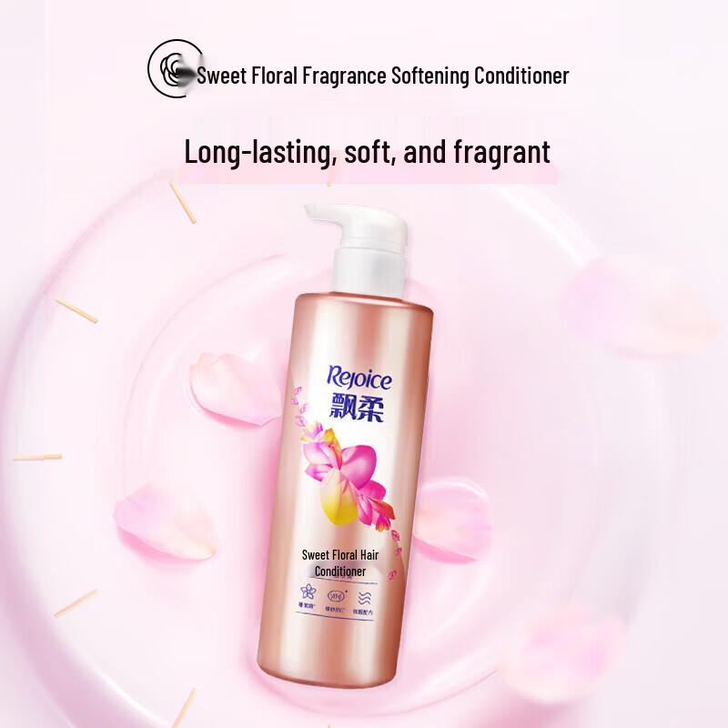 Rejoice Sweet Floral Silky & Bright Hair Conditioner 530g