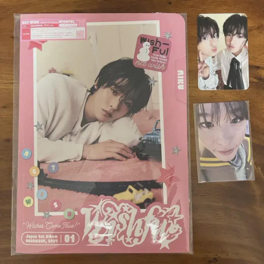 

Ncity Wish Nct Wish Wishfulwitter First-run Limited Edition Riku Individual