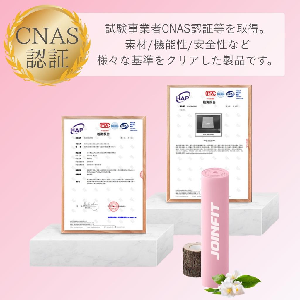 Stretch Band 2m Gray For Advanced Users Flex Band Pilates Band Yoga Tighten Your Core Strengthen Your Inner Muscles Ideal for Exercising At Home