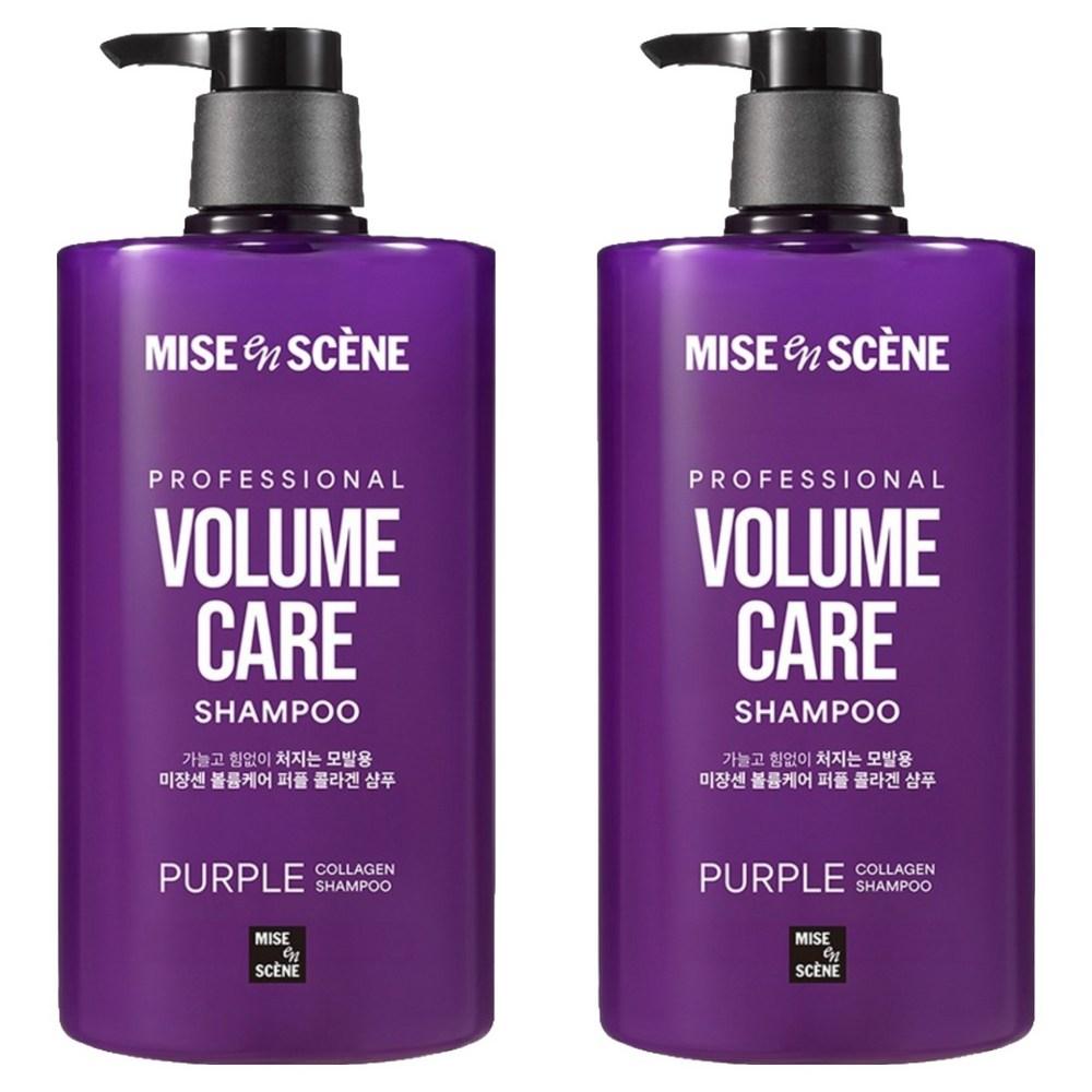 Mise En Scène Volume Care Purple Collagen Shampoo 1L 2 Pcs