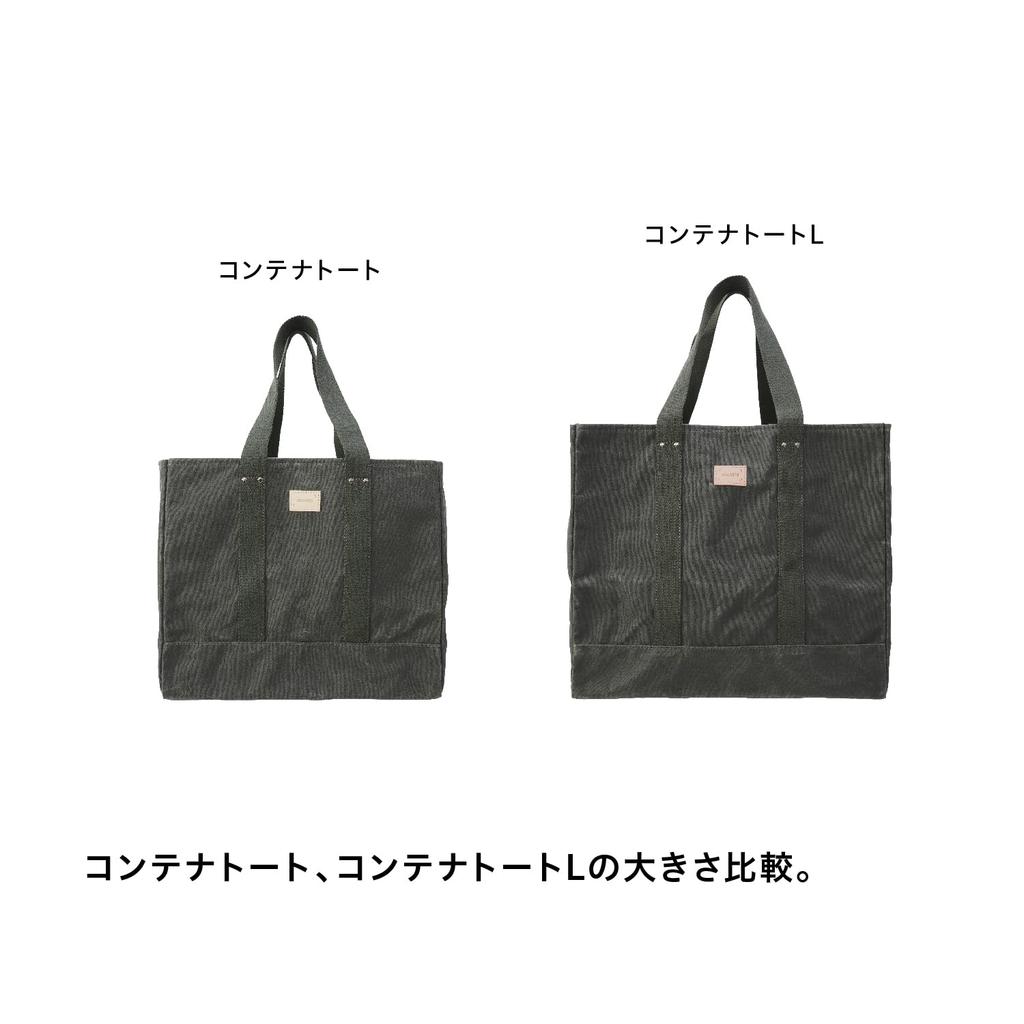 asobito Container Storage Storage Natural Cotton Canvas Use Tote, Large, Olive, Case, Bag, Charcoal/Firewood Bag, Waterproof, 100% Case, Authentic,