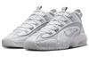 Nike Air Max Penny 1 Pure Platinum DV7220-100