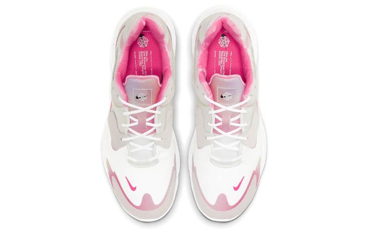 Nike Air Max 2X 'Hyper Pink' Women's DD8484-161