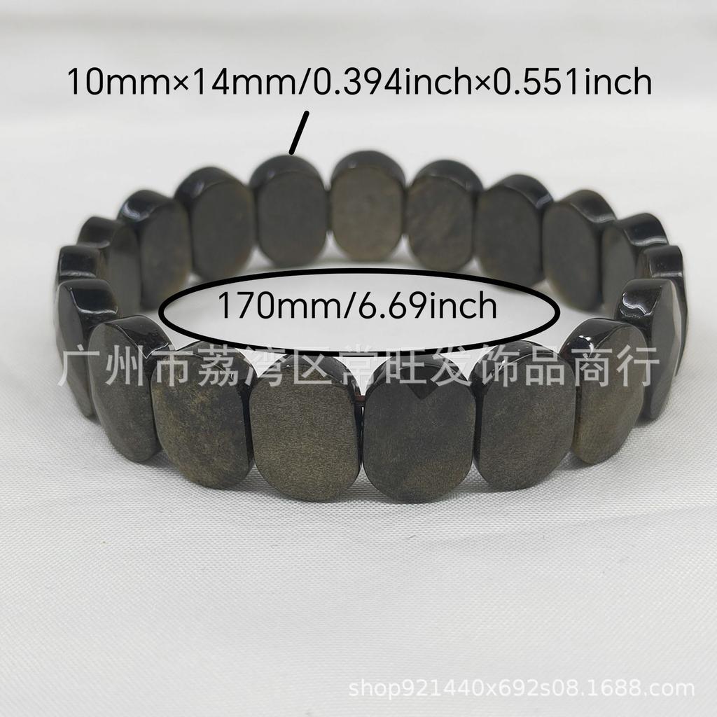 Gold Sheen Obsidian Faceted Oval Energy Bracelet for Men and Women