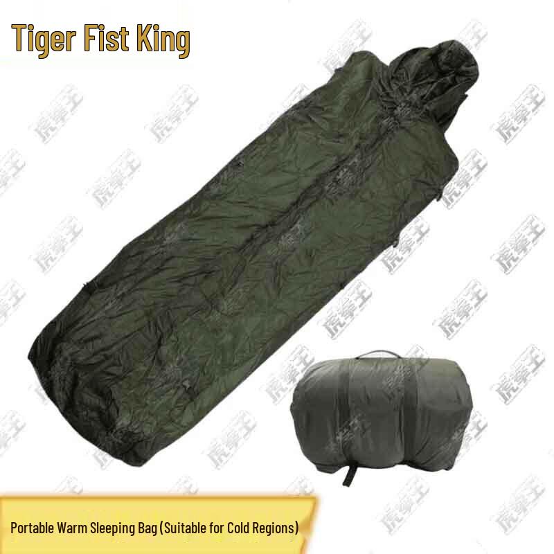 HuQuanWang 17 Waterproof Warm Camping Sleeping Bag