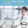 Blue Light Blocking TR90 UV Computer Gaming Fashion and Black Rim Wellington Day Gift [Aollaa] Glasses, Non-Prescription, Material, Lightweight,