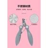 Pet Nail Clippers For Dogs And Cats Stainless Steel Nail Trimmer