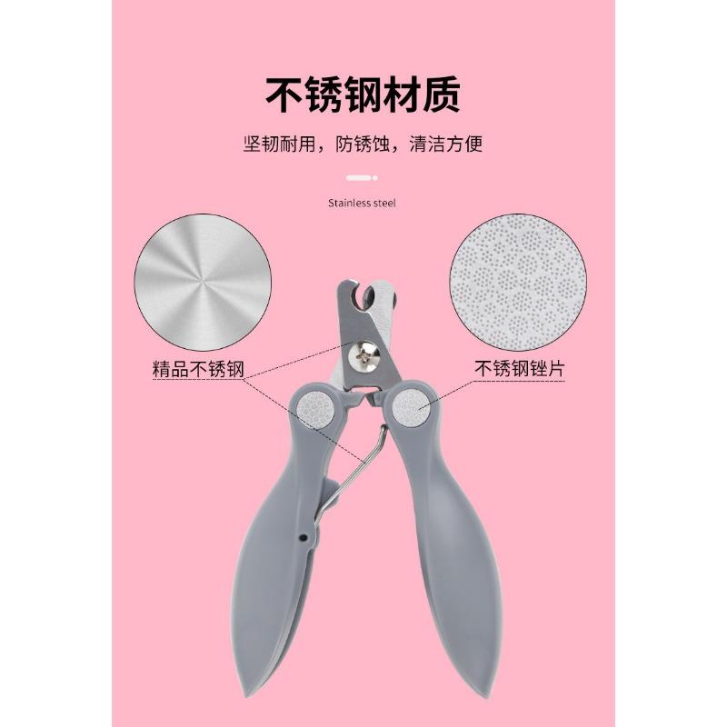 Pet Nail Clippers For Dogs And Cats Stainless Steel Nail Trimmer