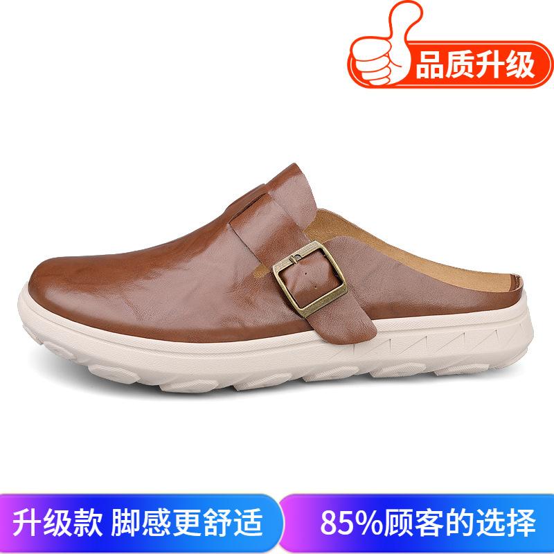 Men's Shoes 2025 New Summer Men's Leather Waterproof Outer Wear Bag Head Slippers Birken Thick-soled One-pedal Lazy Shoes