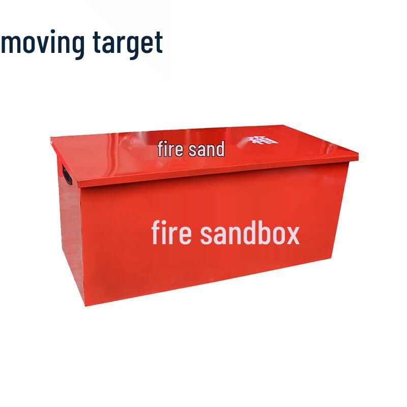 Explosion-Proof Fire Sand Box