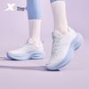 Xtep Xuan Ling 6 Women's Running & Casual Shoes