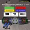 Portable Multifunctional Foldable Push-Up Board Stand for Cross-Border Use