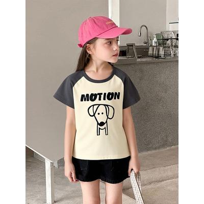 Na górę – T-shirty i koszulki