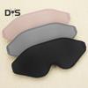3D Sleep Cover Memory Foam Eye Masque Eyeshade Blindfold Sleeping Aid Eye Cover Soft Breathable Eye Cover for Travel