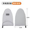 Handheld Iron, Garment Steamer, Heat,resistant Gloves, High,temperature Resistant Electric Ironing Board, Ironing Gloves For Ironing Clothes