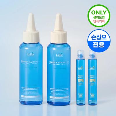Set Duo Perfect Hair Fill Up da 100 ml (Regalo speciale: 26 ml in più)