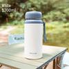 Diller MLH8979 1200ML White Insulated Water Bottle