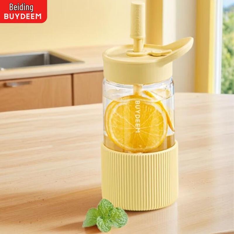 Buydeem Portable Glass Travel Mug