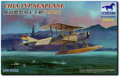 Bronco Model 1/48 Scale China Type A (CHIA) Biplane Seaplane, 1919, First Domestically Produced Aircraft (FB4015) Plastic Model Kit CBF48015