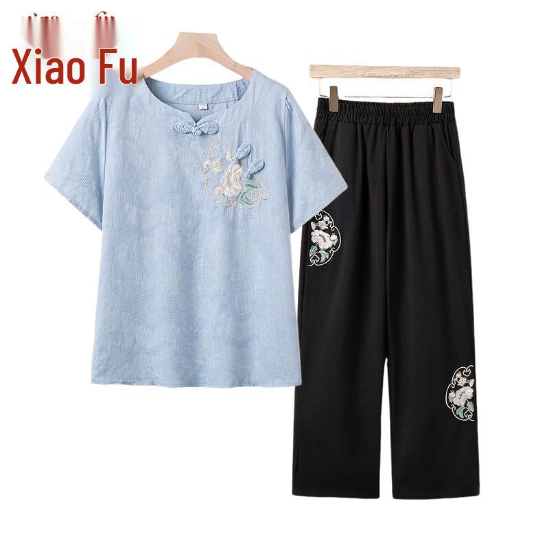 Women's Embroidered Retro Summer Two-Piece Set