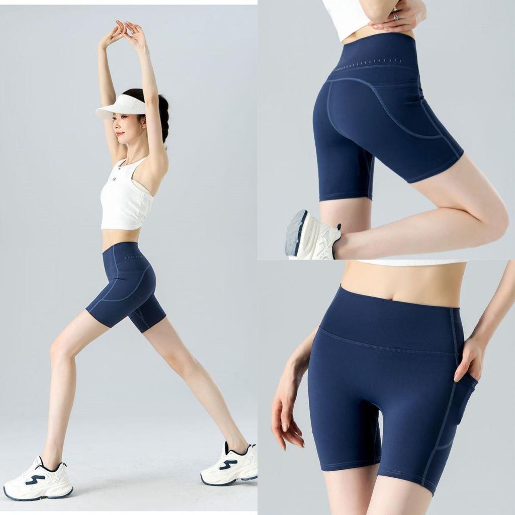 Women's High-Waisted Butt-Lifting Quick-Dry Yoga Shorts - Four-Point Fit, No-Show, Tight for Cycling & Fitness