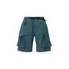Pure Color Casual Straight-leg Shorts Men Bottoms Dark-Jungle-Green BQ7285-328