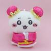 Chiikawa Plush Toy With Super Soft Short Pile For Collectors Gift And Kids Play
