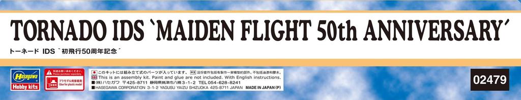 Hasegawa German Tornado IDS 50th Anniversary of First Flight Plastic Model Kit 02479 1/72 (Airplane)