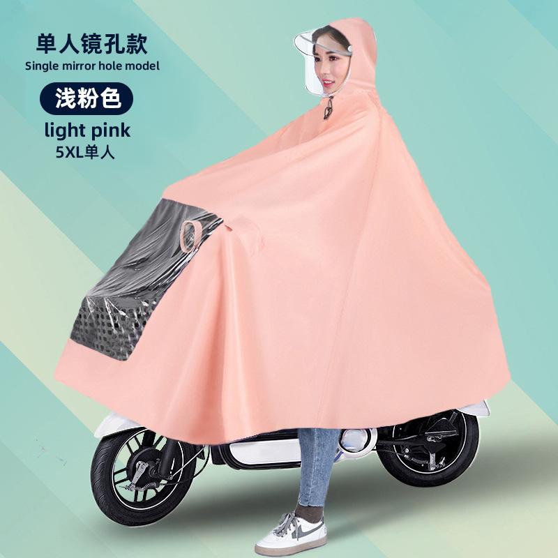 Electric Vehicle Motorcycle Raincoat Outdoor Thickened + Riding Adult Poncho Battery Car Special Raincoat Wholesale