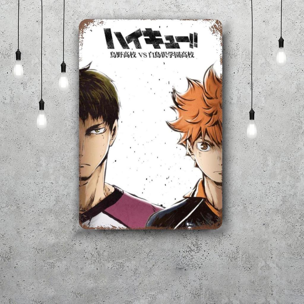 Haikyu Hinata Animation Vintage Metal Tin Signs Posters Decor Retro Metal Plaque Wall Art Decor for Garage Bar