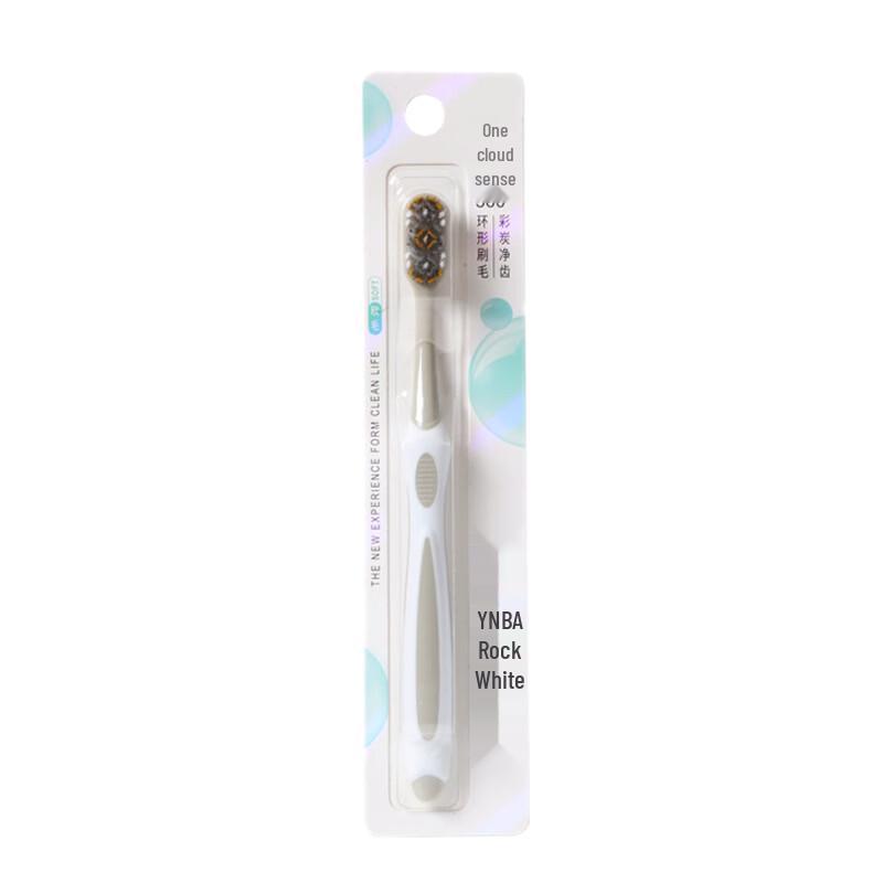 Haochi Liangpin 360° Adult Toothbrush
