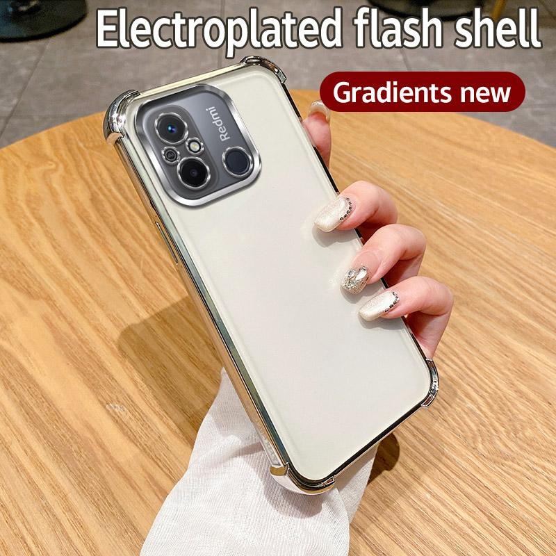 

Для Xiaomi Poco C55 чехол POCO C55 чехол Redmi 12C чехол для телефона 22127PC95I бампер противоударный защитный чехол прозрачная гальваническая пластина For Poco C55